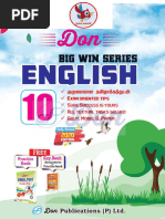 12th STD English Way To Success Full Guide PDF (SSLC Centum Study) | PDF