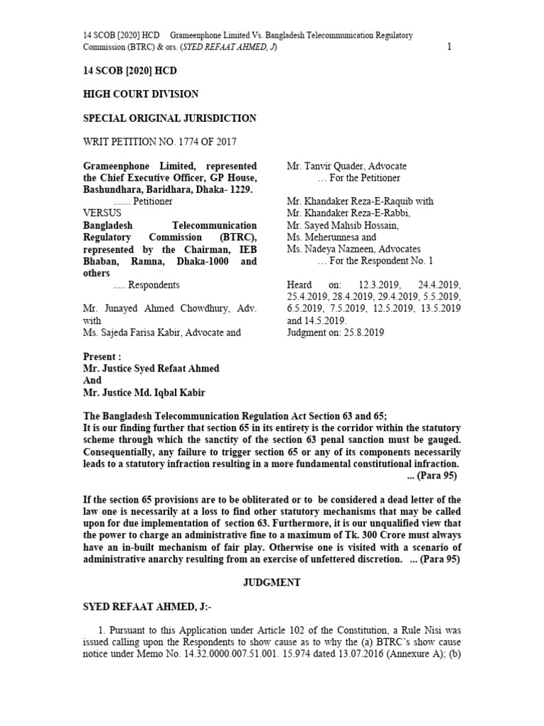 14 scob hd 1 pdf license