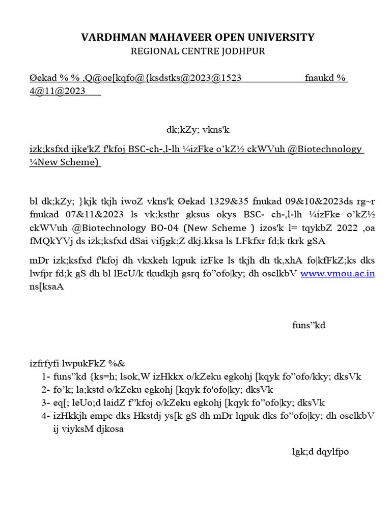 Rahul Kumar | PDF