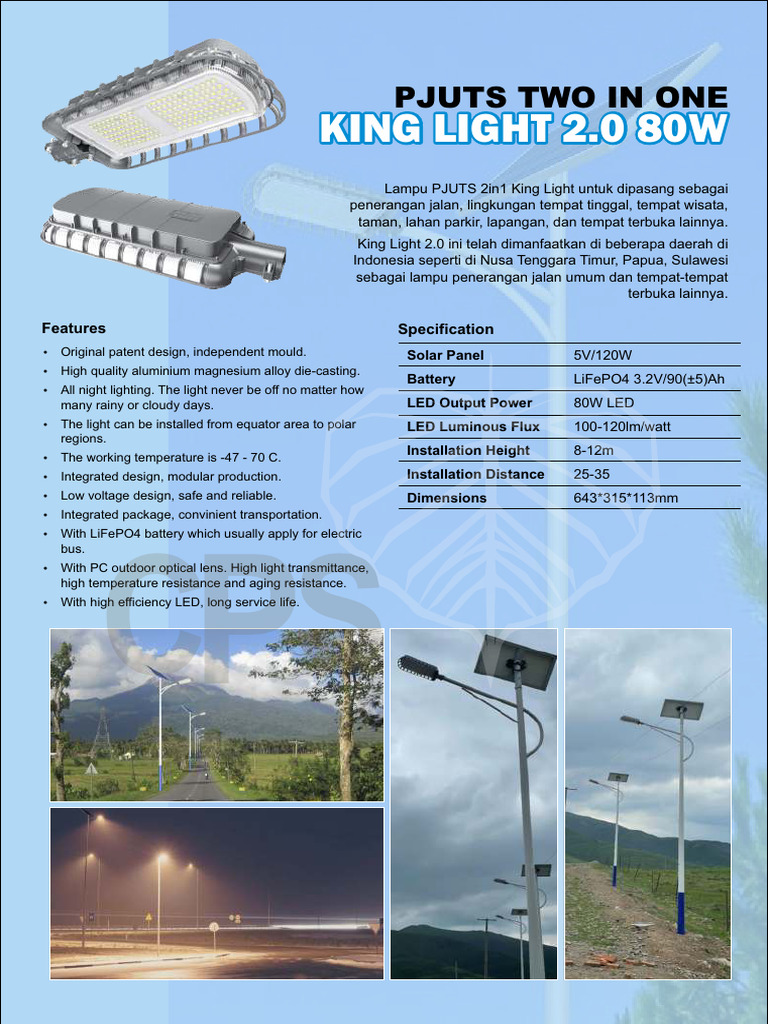 PJUTS 2in1 King Light 2.0 80w 120WP 90AH - Blue | PDF