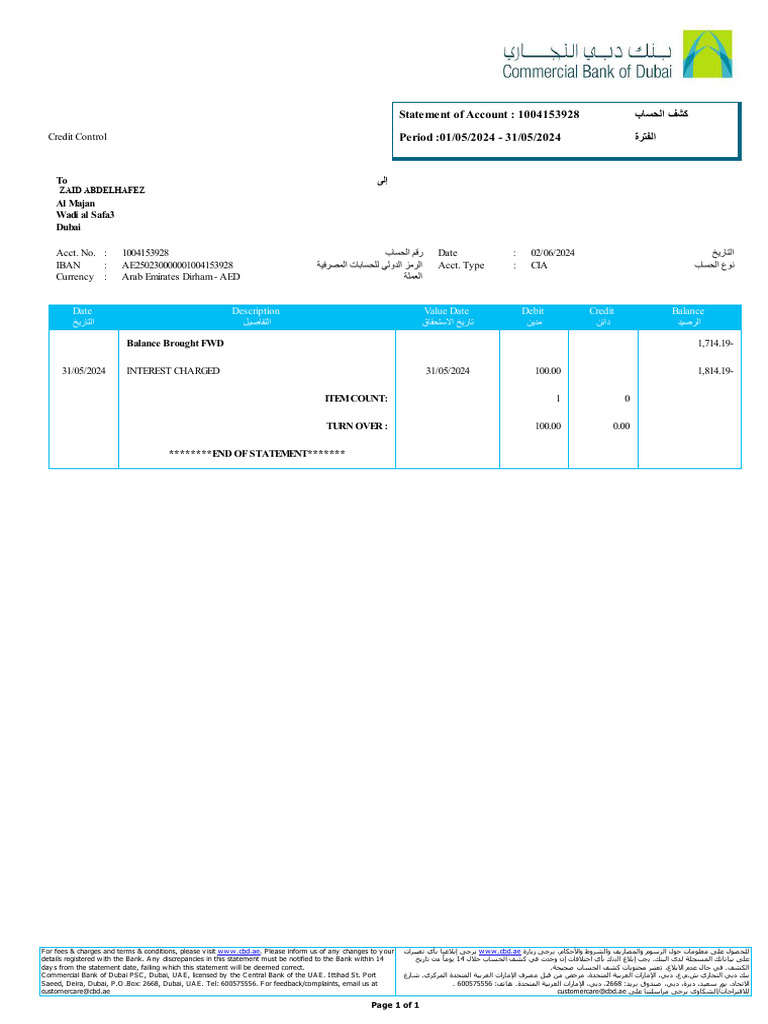 Zaid Estatement | Download Free PDF | Financial Services | Numismatics