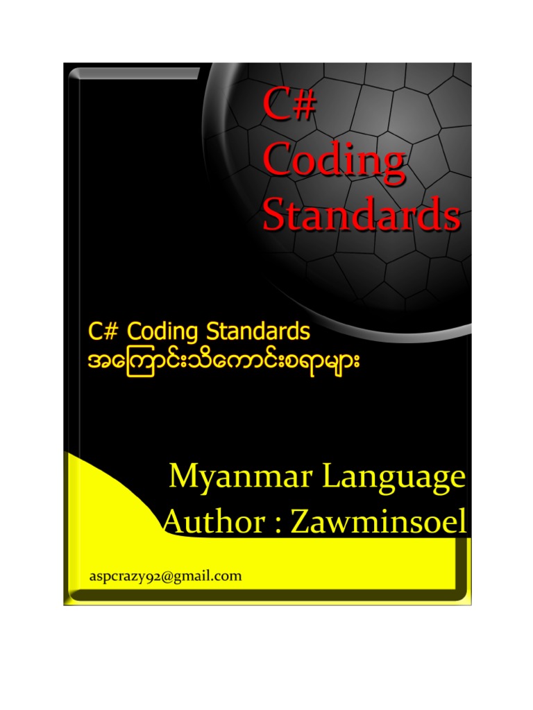 CCoding Standards | PDF