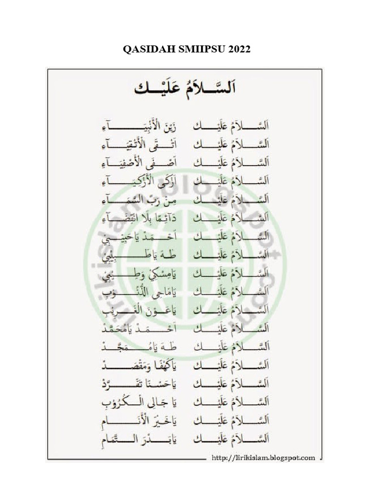 Qasidah Smiipsu 2022 Pdf