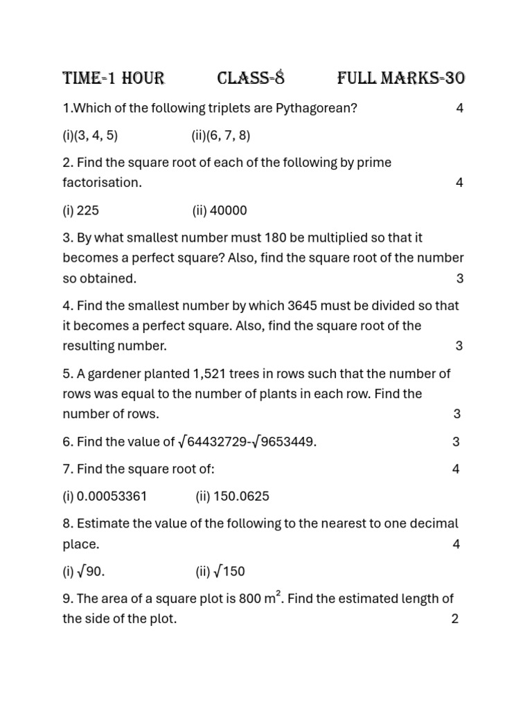 Dav class 8 maths test 14 pdf
