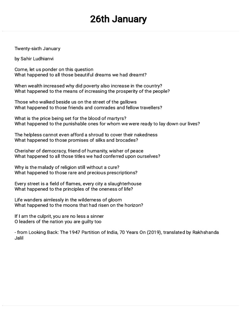 26th January | PDF