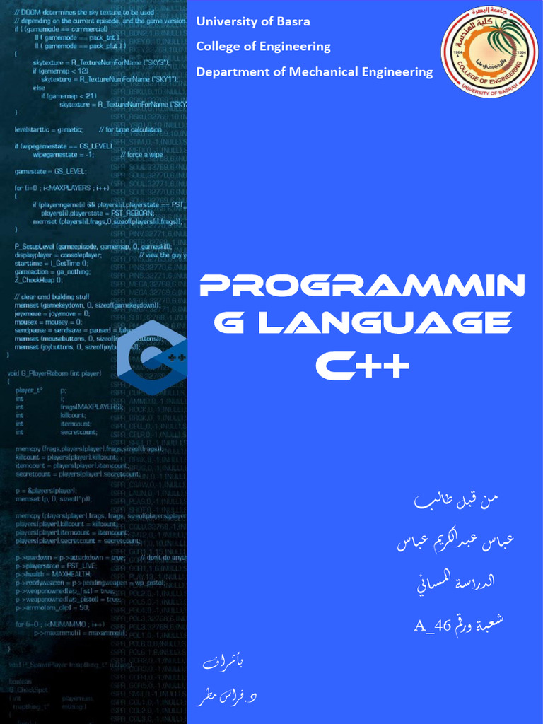 C++عباس عبدالكريم | PDF | C++ | Computer Programming