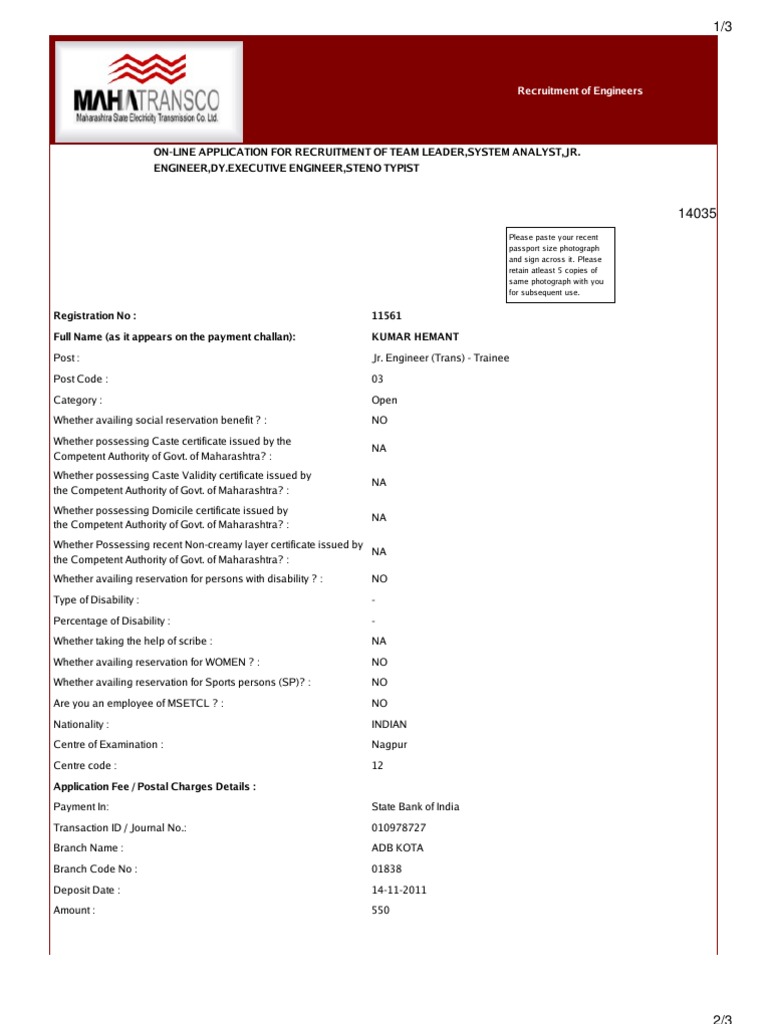 Engineer Recruitment Application Form | PDF | Business
