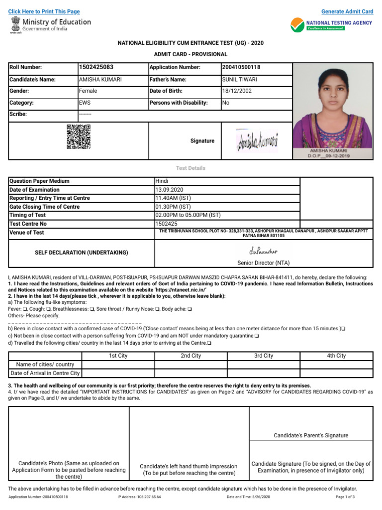 Https ntaneet nic in ntaneet admitcard admitcard html pdf