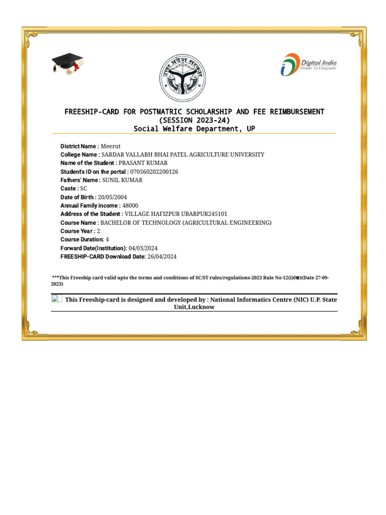 Freeship Card for UP Scholarship 2023-24 | PDF