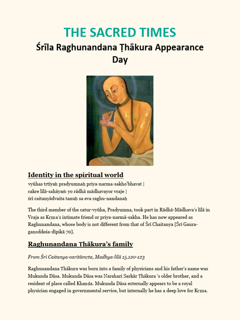 Srila Raghunandana Thakura Appearance Day | PDF | Krishna | Hinduism