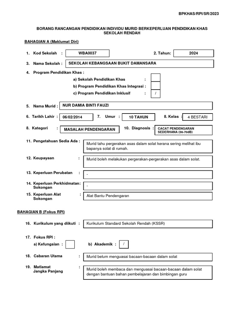 Borang RPI Sekolah Rendah | PDF