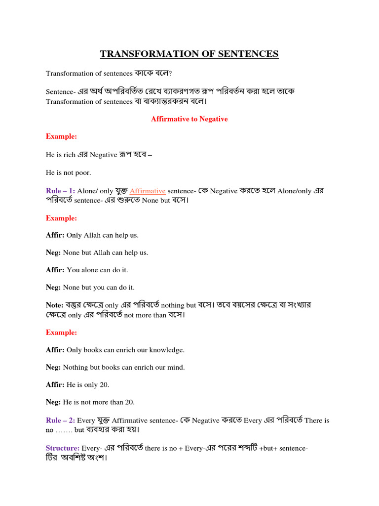 Transformation of Sentences | PDF