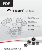 Litton Brake Pads Catalog Overview | PDF | Motor Vehicle