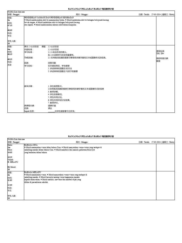 27.3 LSN | PDF