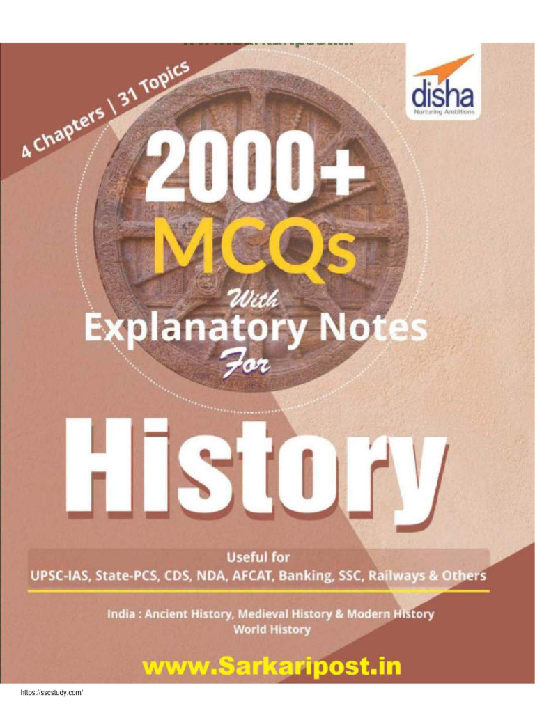 Disha History MCQ Book PDF Guide | PDF