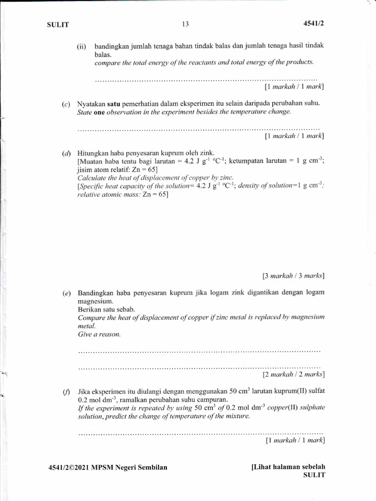 Img 20211213 0013 | PDF