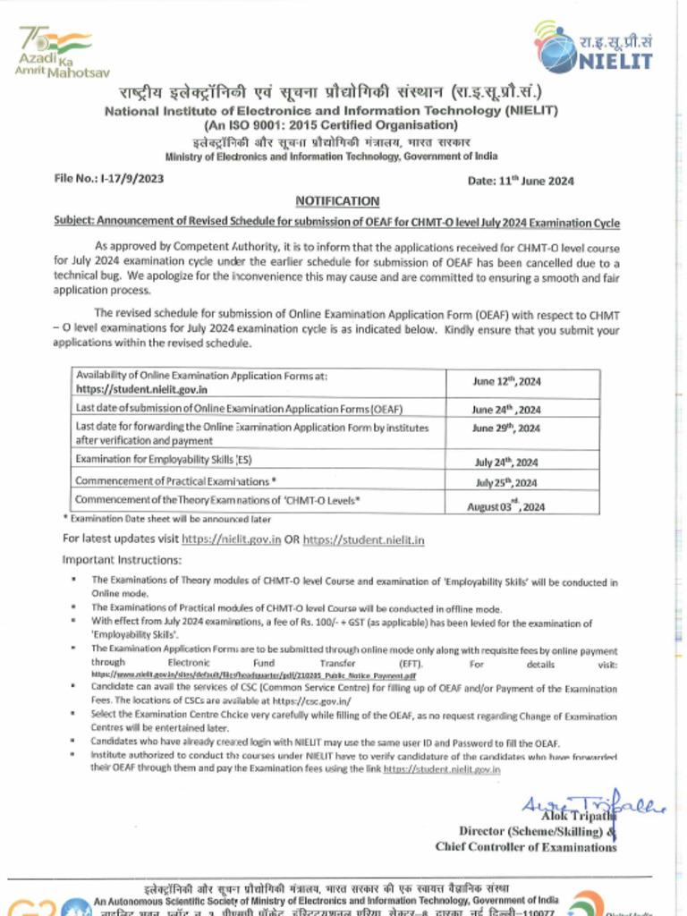 Revised Schedule Notification Pdf