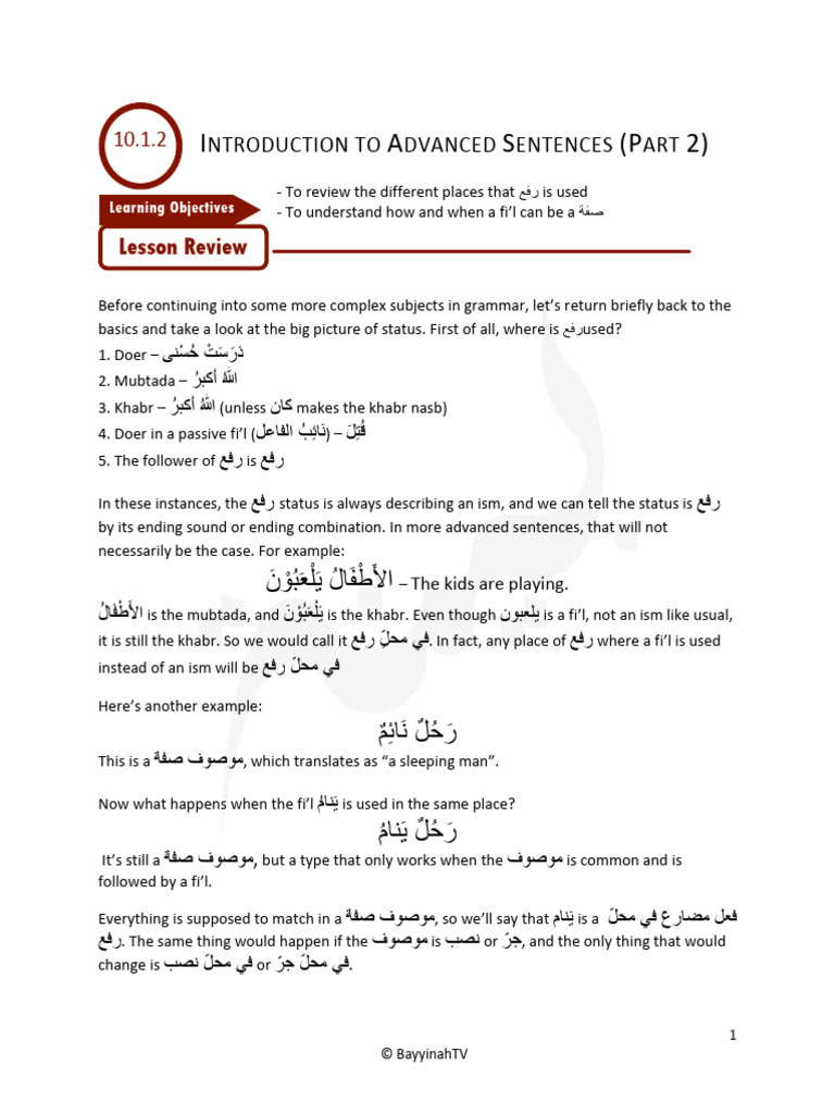 10.1.2 Introduction to Advanced Sentences Part 2 | Download Free PDF ...