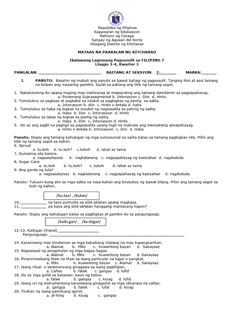 Fil 7 summative week 34 pdf