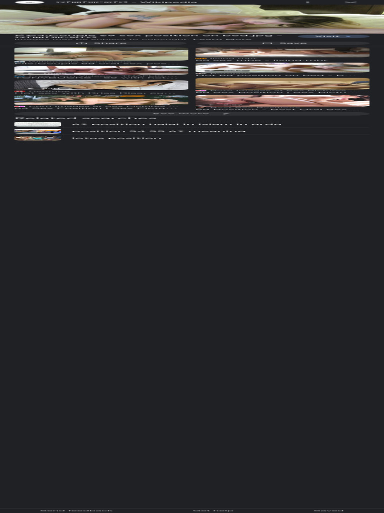 69 Position - Google Search | PDF