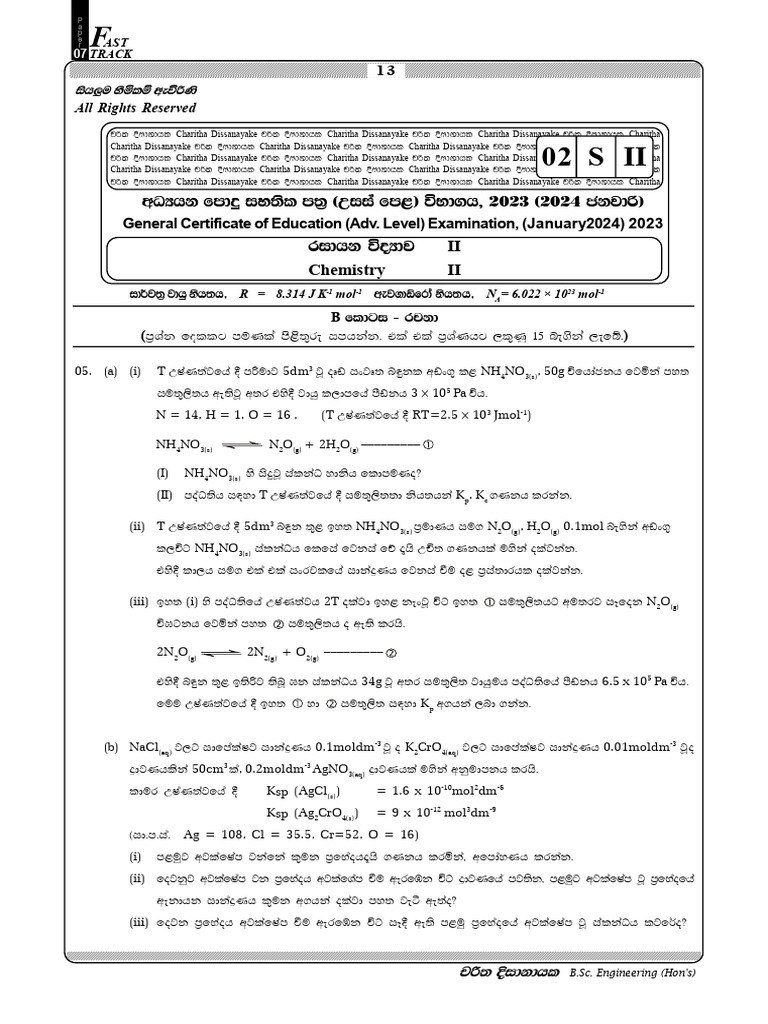 Fast Track 07 - Essay @fasttrack2023 | PDF