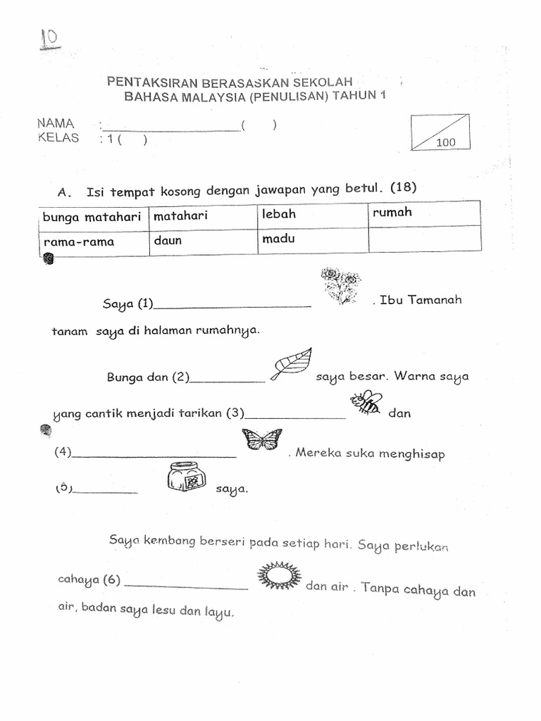 21 STD 1 | PDF