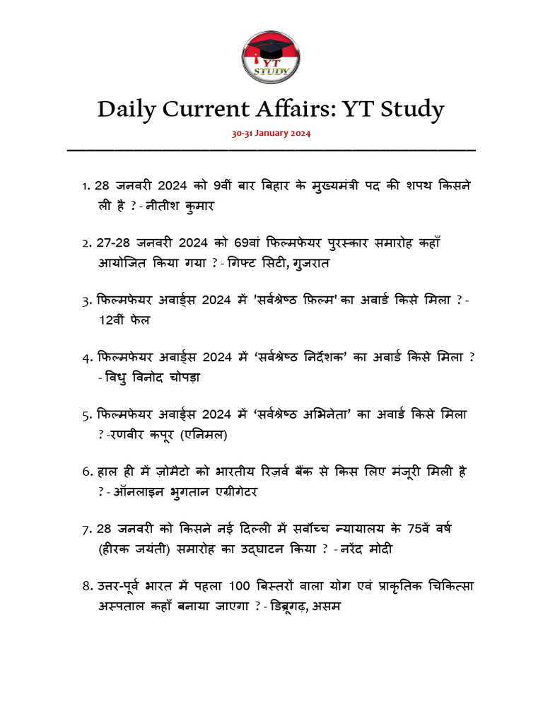 3031 January 2024 Daily Current Affairs pdf PDF