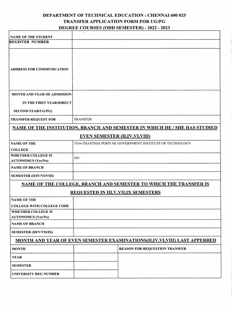 Transfer Application | PDF