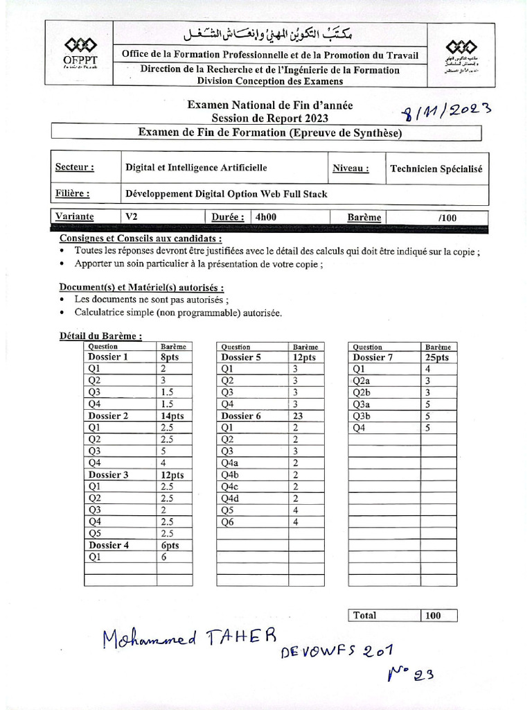 EFF V2 Web - Full - Stack 08 11 2023 | PDF