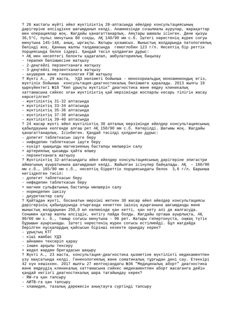 ВКонтакте үйдегі порно видеолар