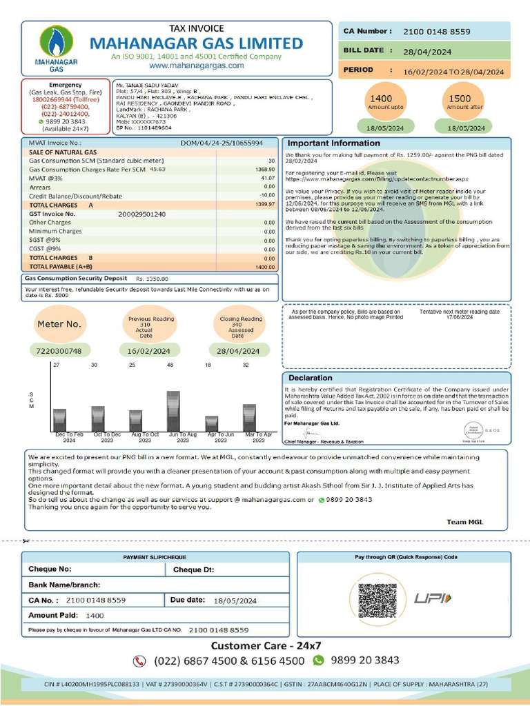 Utility Bill Summary and Dates | PDF