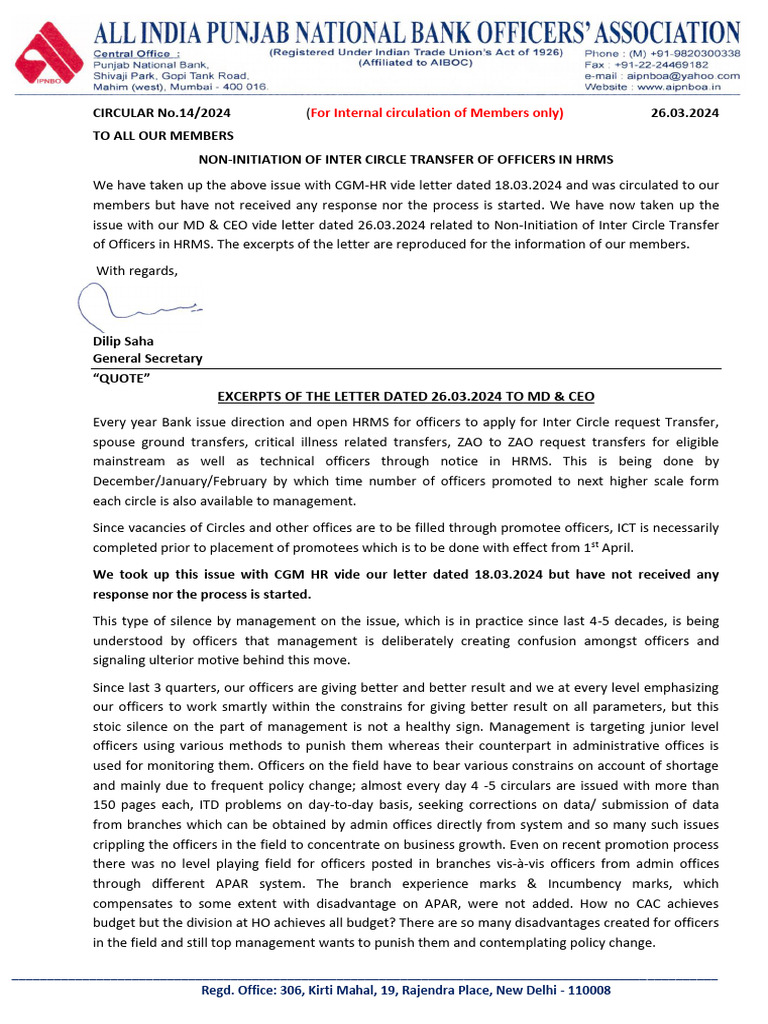 14 2024 NonInitiation of Inter Circle Transfer of Officers in HRMS