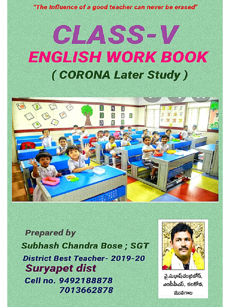 Class V English Work Book | PDF