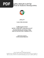 GSO 2233:2021 Nutritional Labeling Standards | PDF | Nutrition Facts ...
