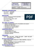 Hossam El Din Mohamed Abdel Hakim Abou El Enen: Personal Information