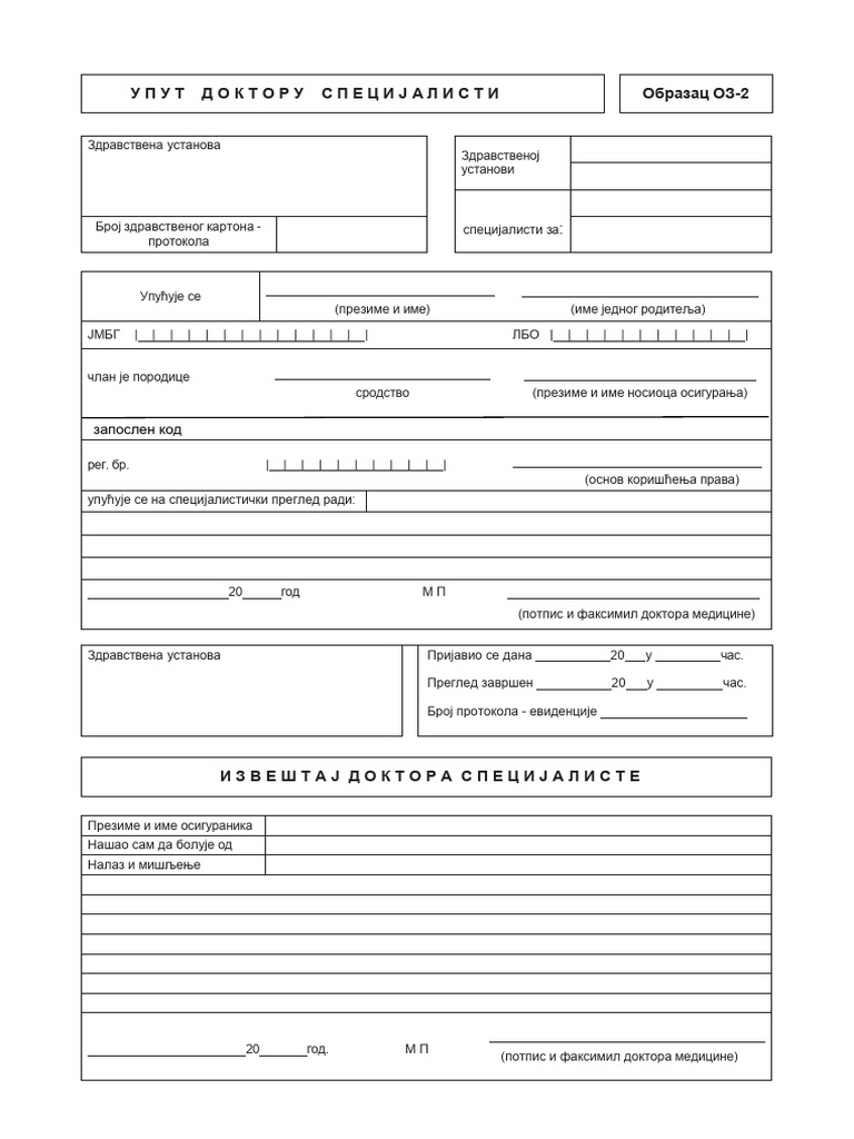 Uput Dotora Specijaliste | PDF