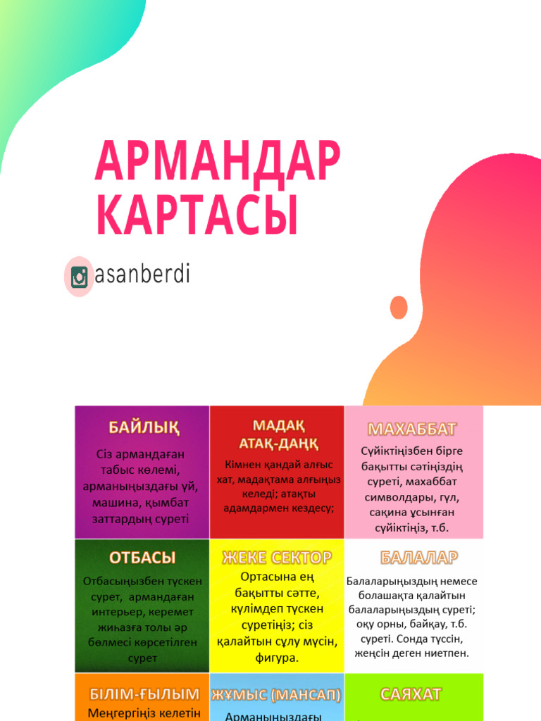 Гимнаст Викамен жыныстық қатынас