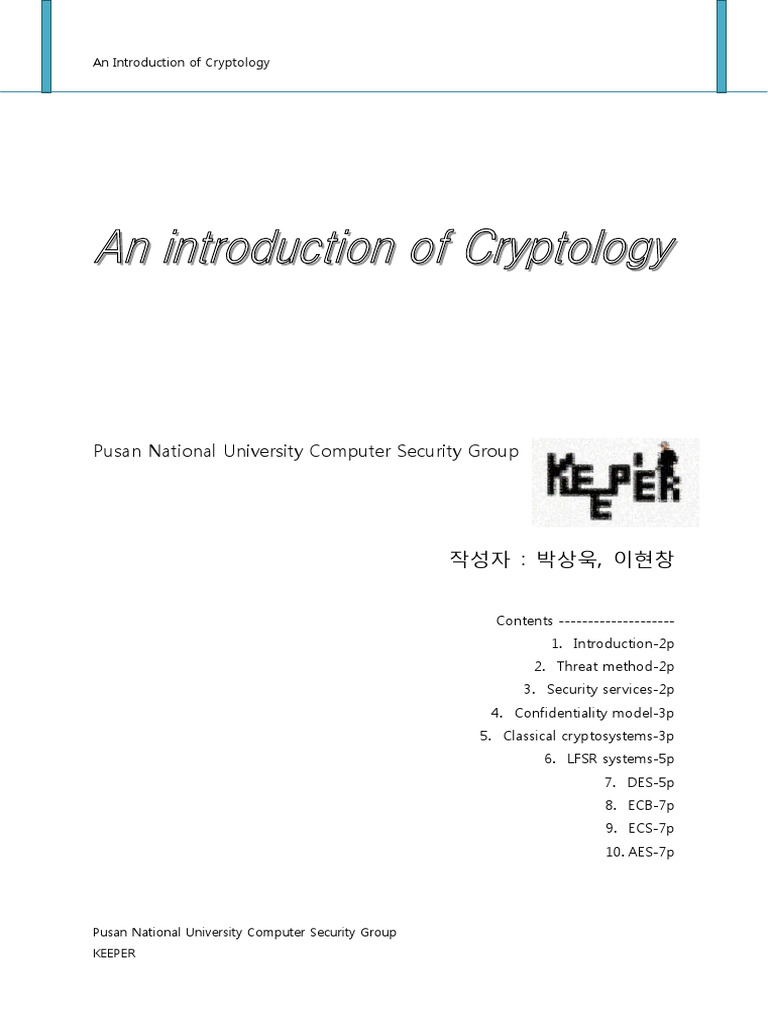 Overview of Cryptology Concepts | PDF | Cryptography | Encryption