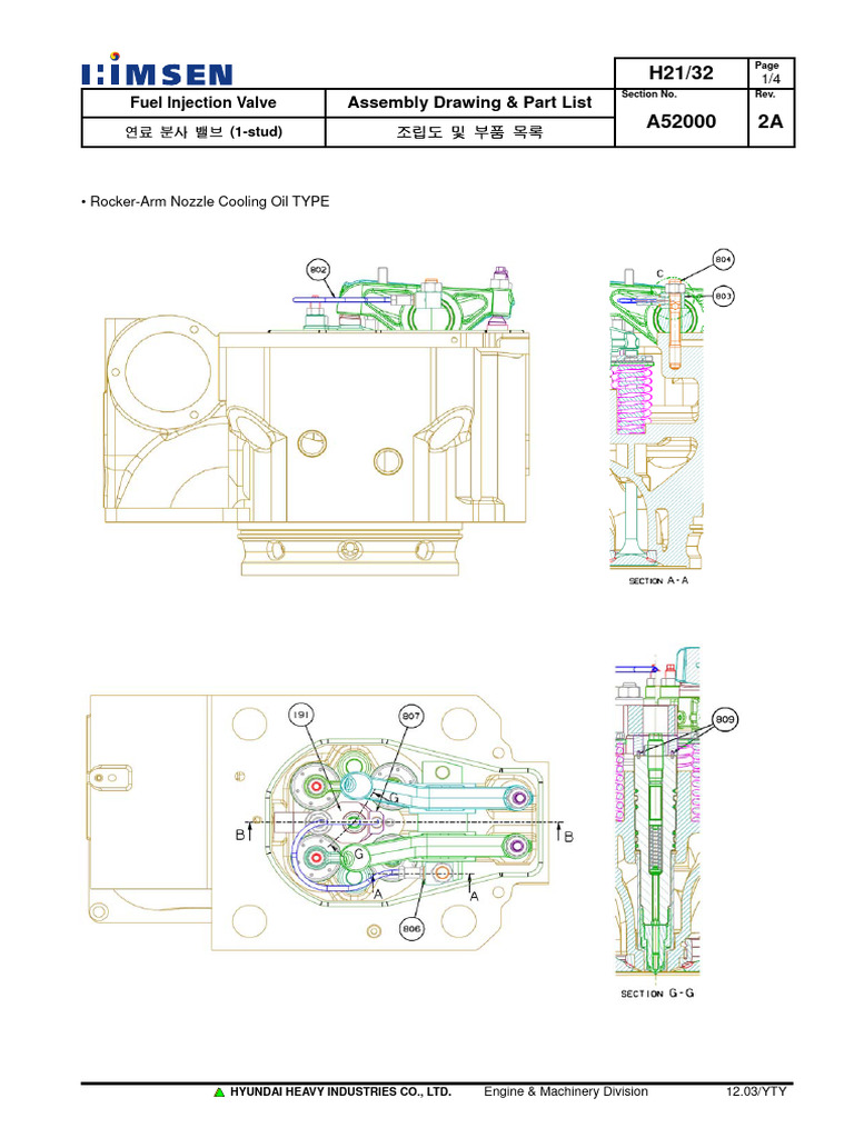Assembly Drawing & Part List: Fuel Injection Valve | PDF | Valve | Engines