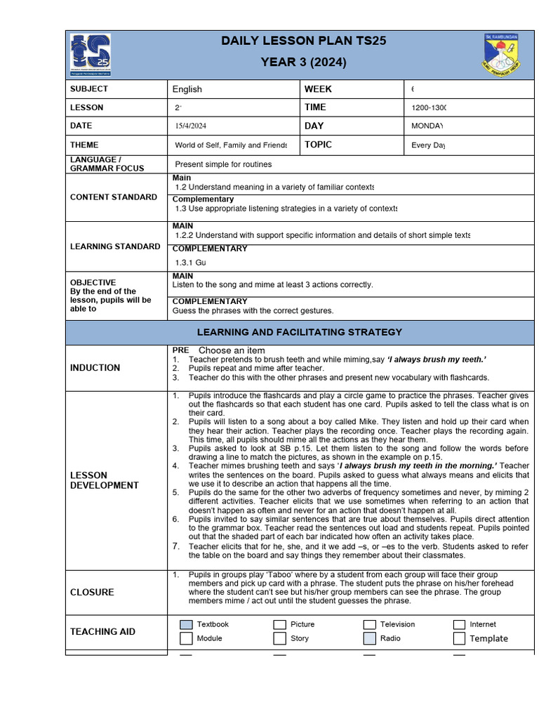 U Will Understand Meaning In Tamil