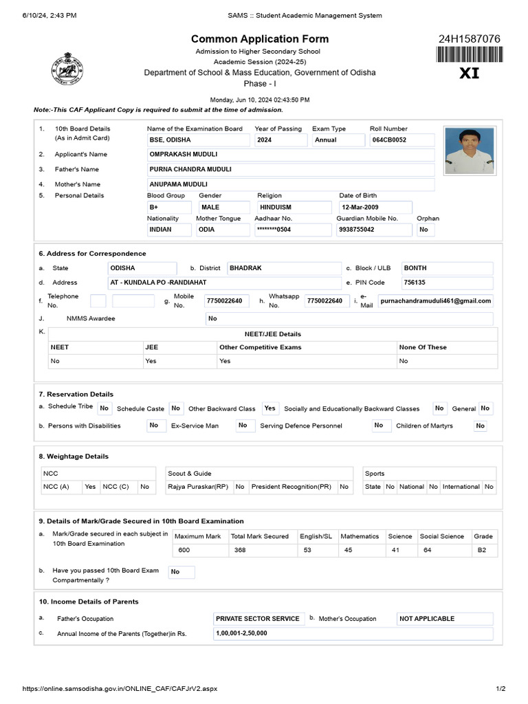 Sams student academic management system pdf