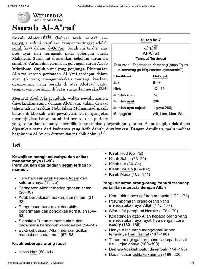 Surah Al-A'raf: Ayat dan Kisah Utama | PDF