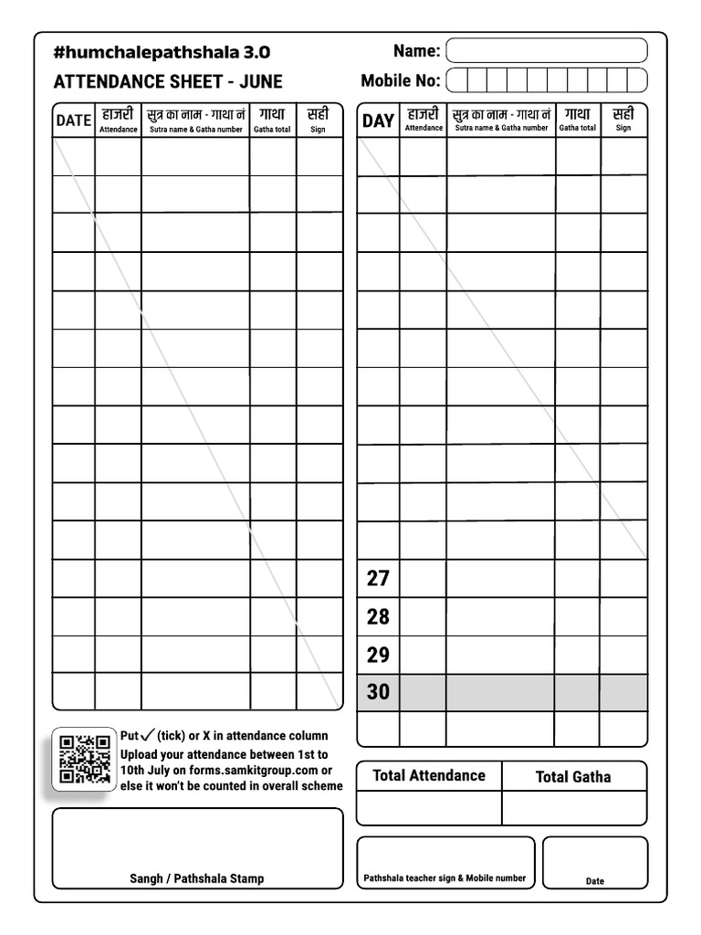 June & July - Attendance Page - Hum Chale Pathshala 3.0 Samkit Group | PDF