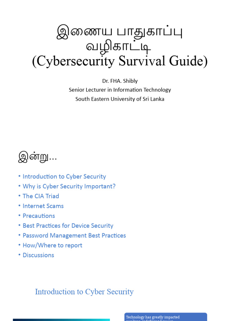 CyberSecurity Final | PDF