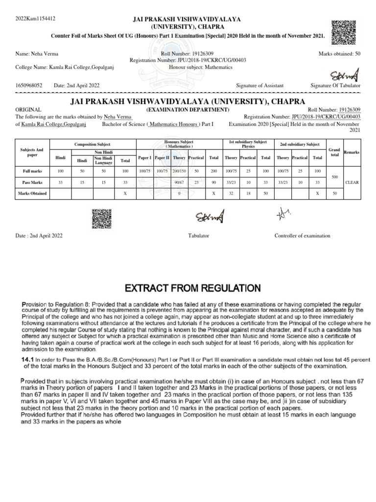JPU Part 1 Marks Sheet - Neha Verma | PDF