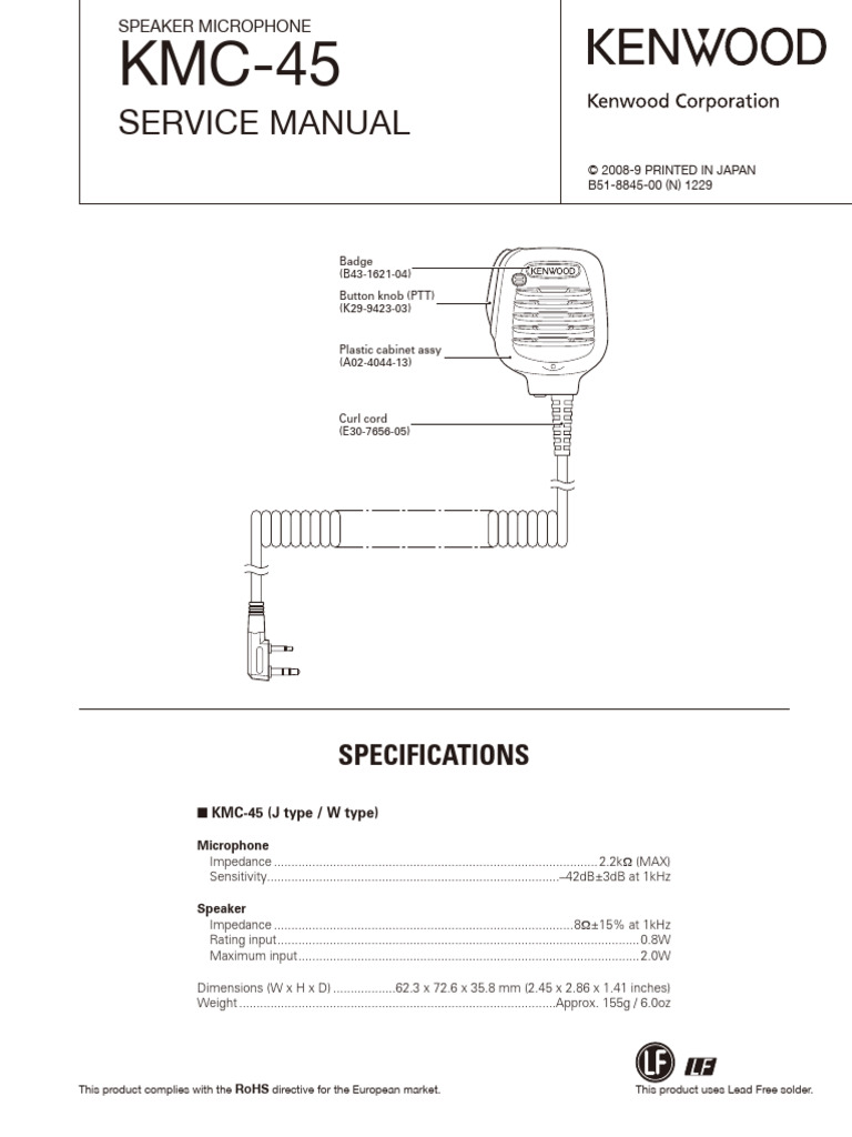 KMC45 | PDF | Electronics