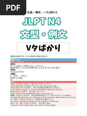 1719524597?v=1