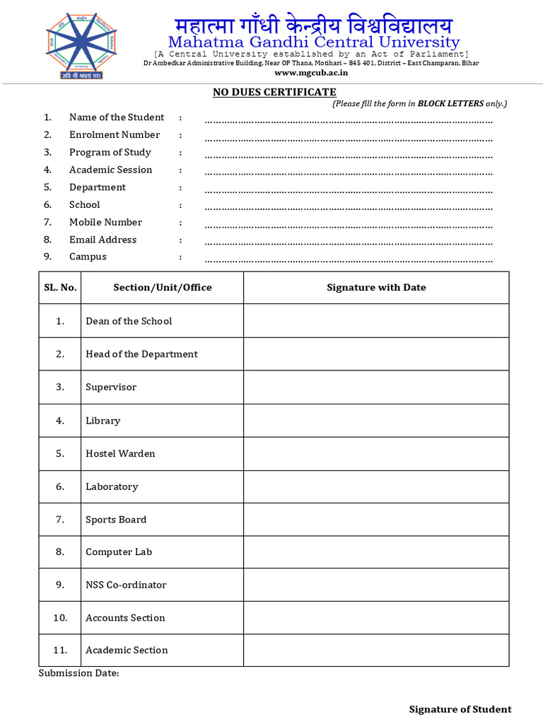 No Dues Certificate Form Guide | PDF | Career & Growth