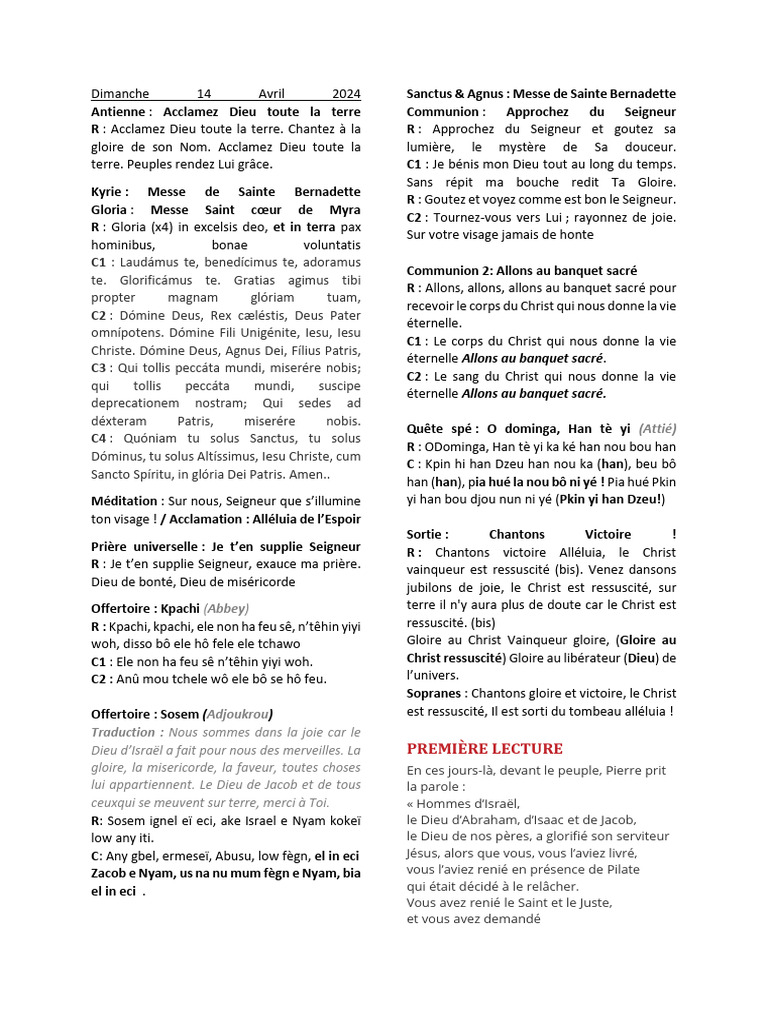 Messe du Dimanche de Pâques 2024 | PDF | Agnus Dei | Contenu de la Bible