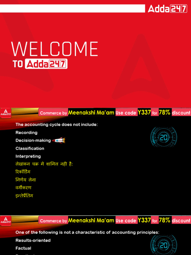 1 DPP | PDF